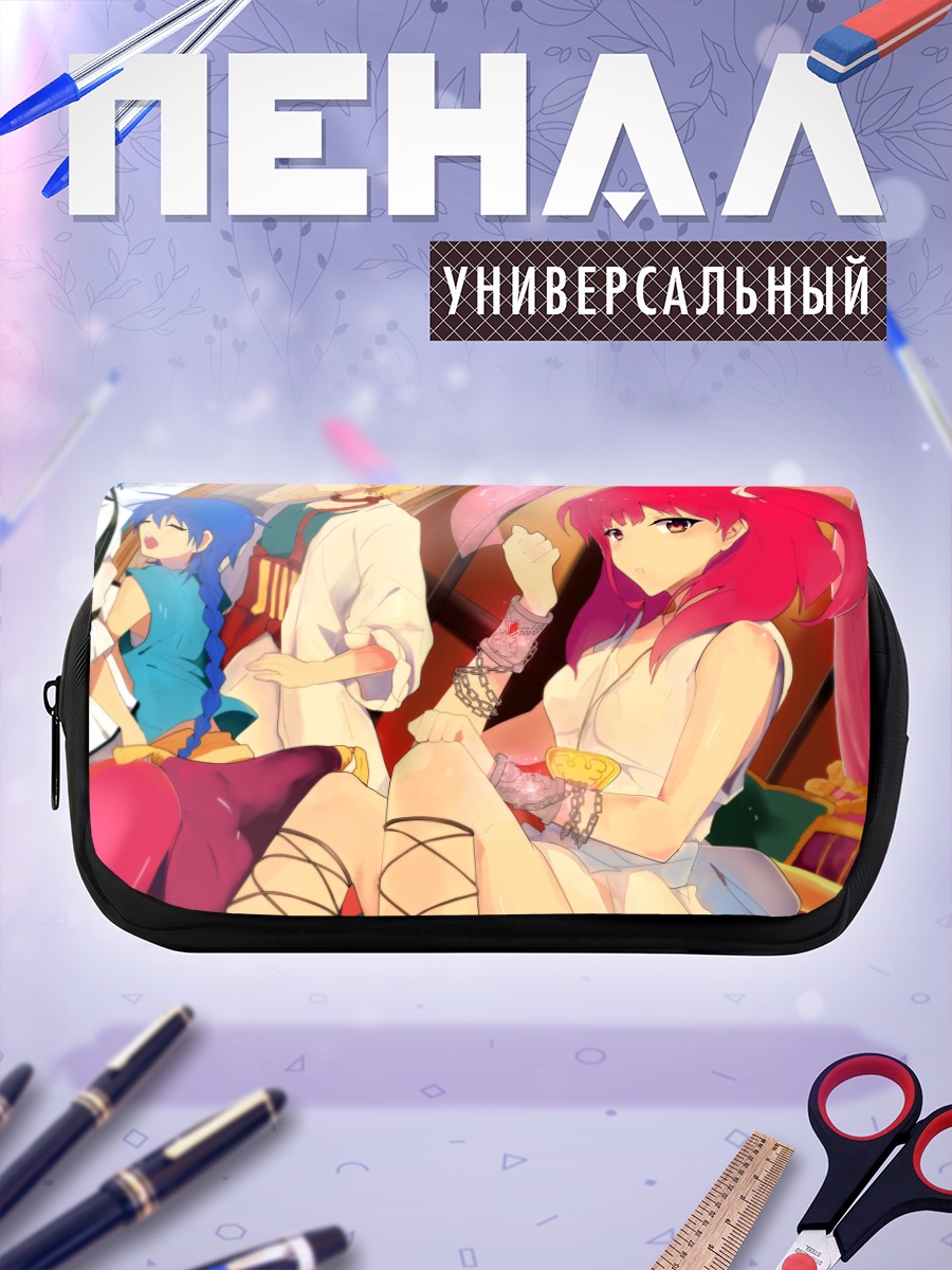 Пенал-косметичка Моргиана и друзья