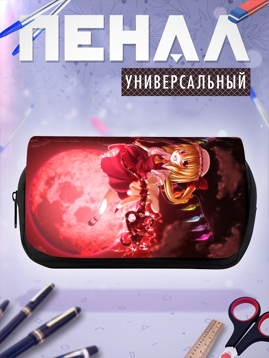 Пенал-косметичка Фландр Скарлет и луна
