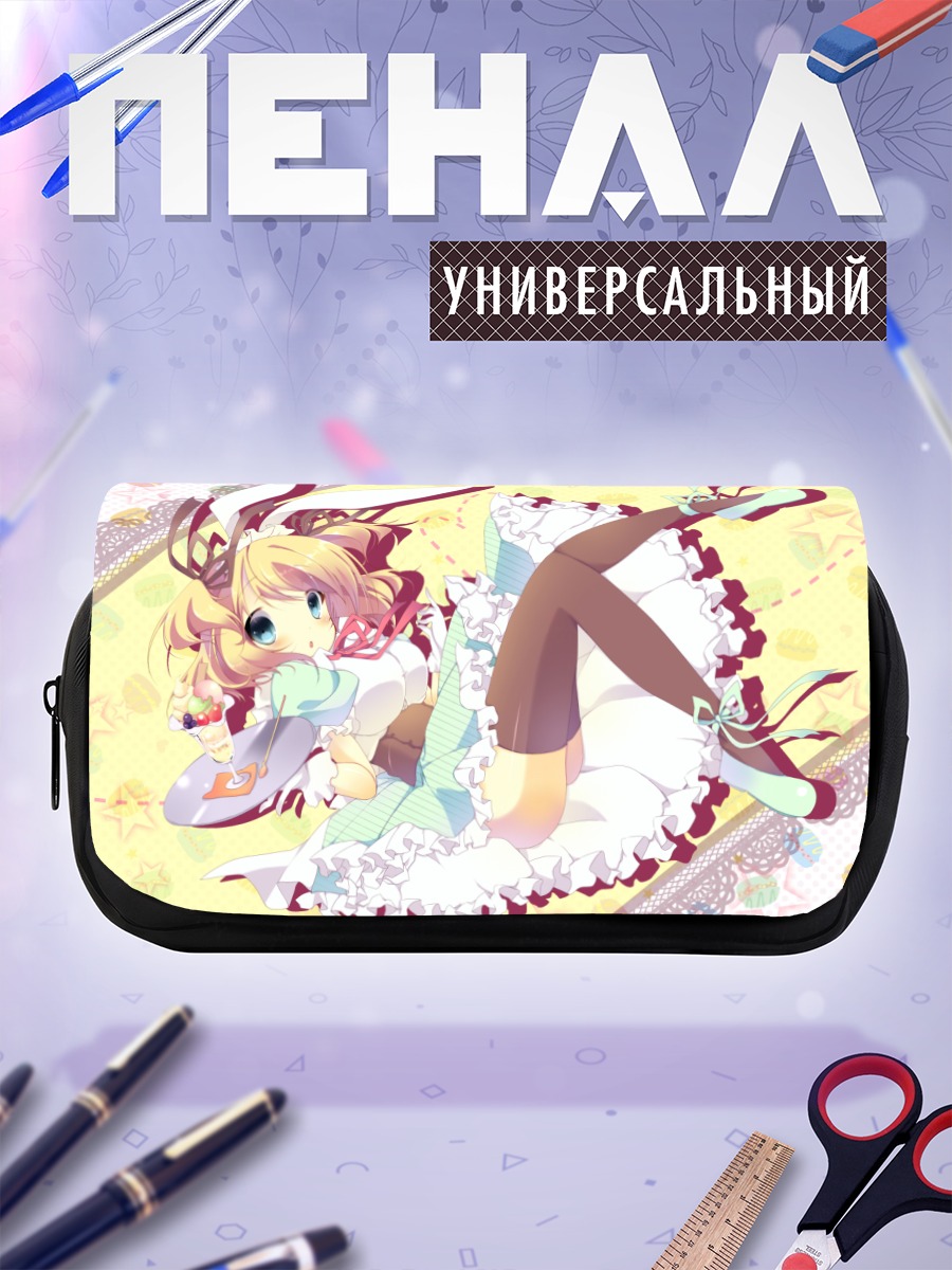 Пенал-косметичка Зайка с мороженым