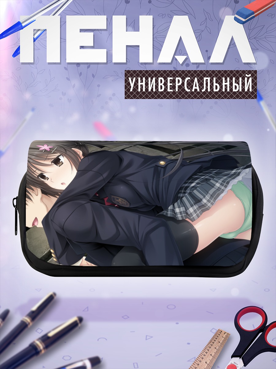 Пенал-косметичка Эри Миямаэ в школе