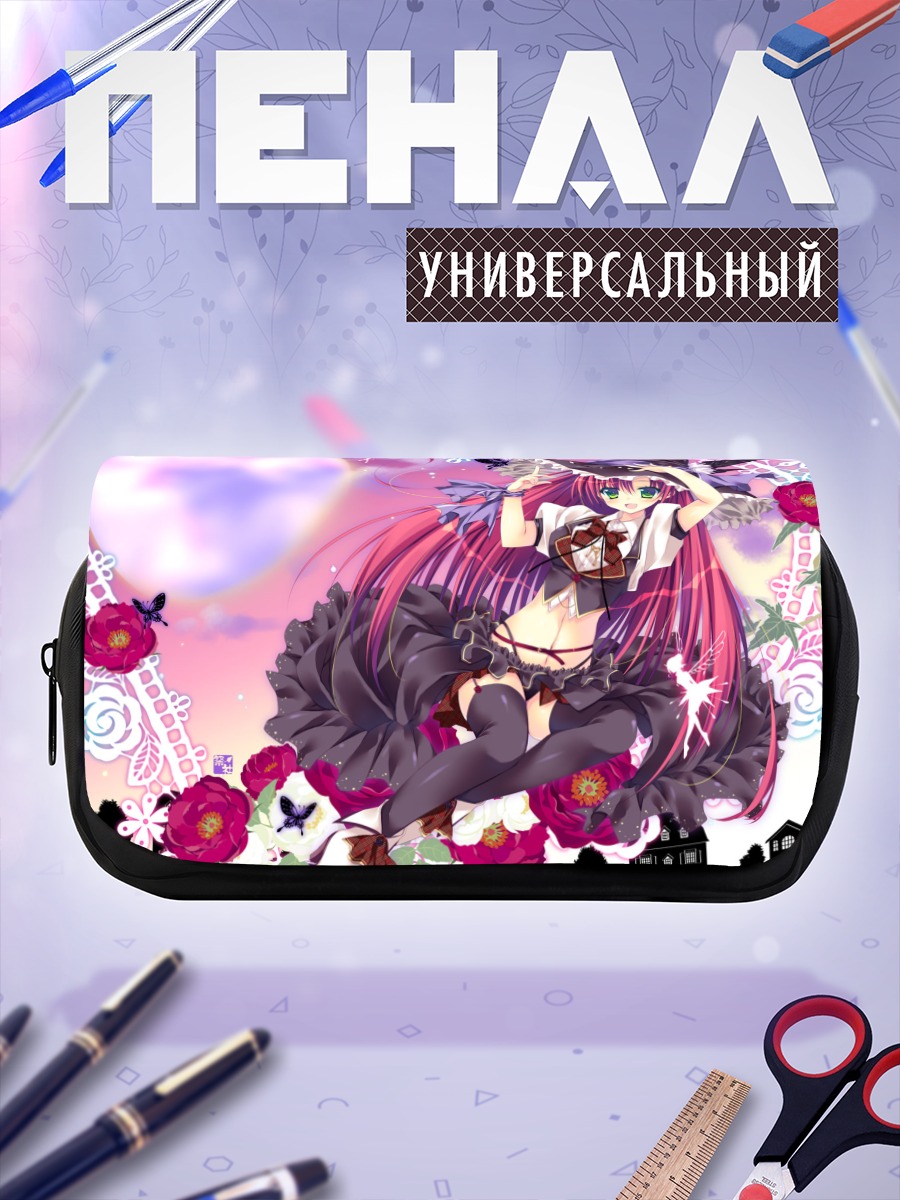Пенал-косметичка Ведьма под луной