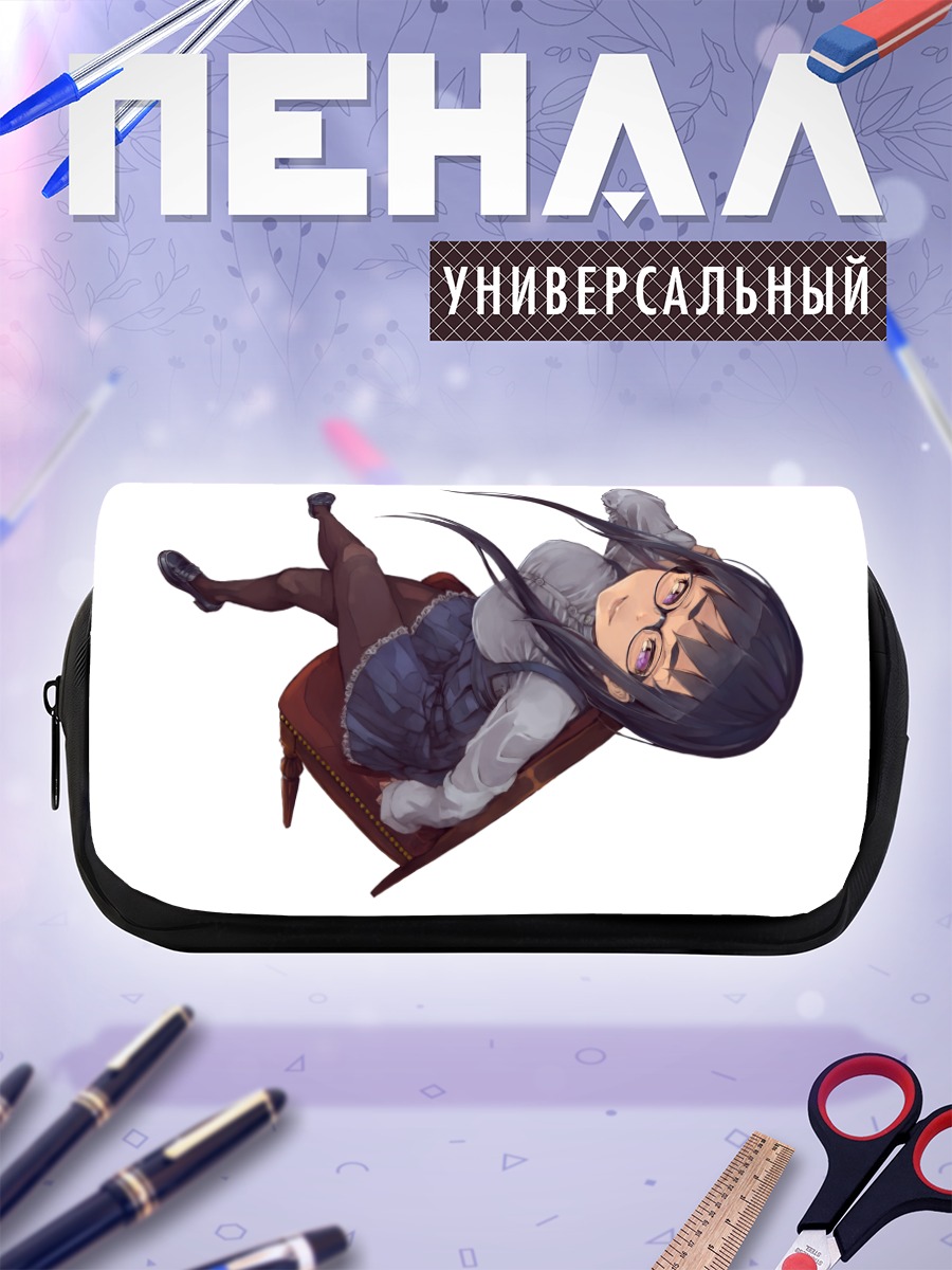 Пенал-косметичка Девушка в очках