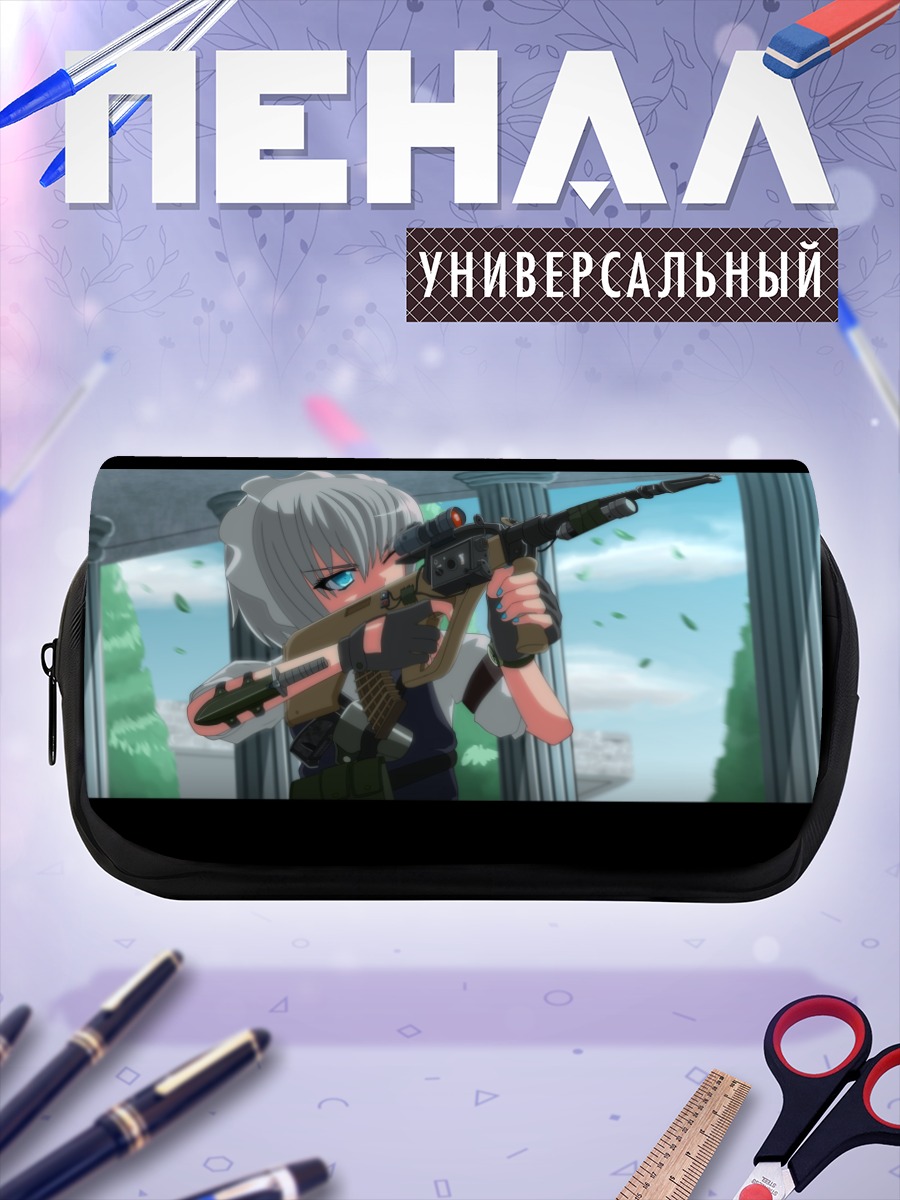 Пенал-косметичка Сакуя Идзаёй с винтовкой