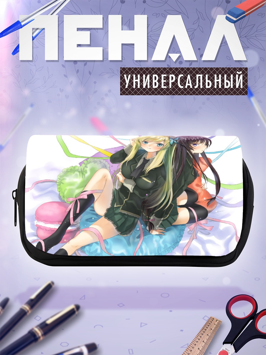 Пенал-косметичка Сена Кашивадзаки и Йозора