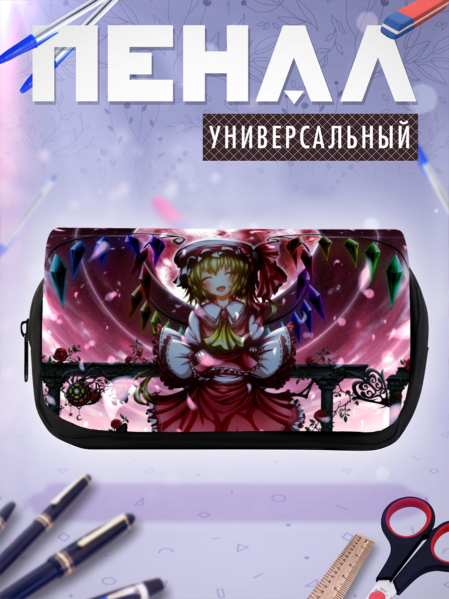 Пенал-косметичка Фландр Скарлет под луной