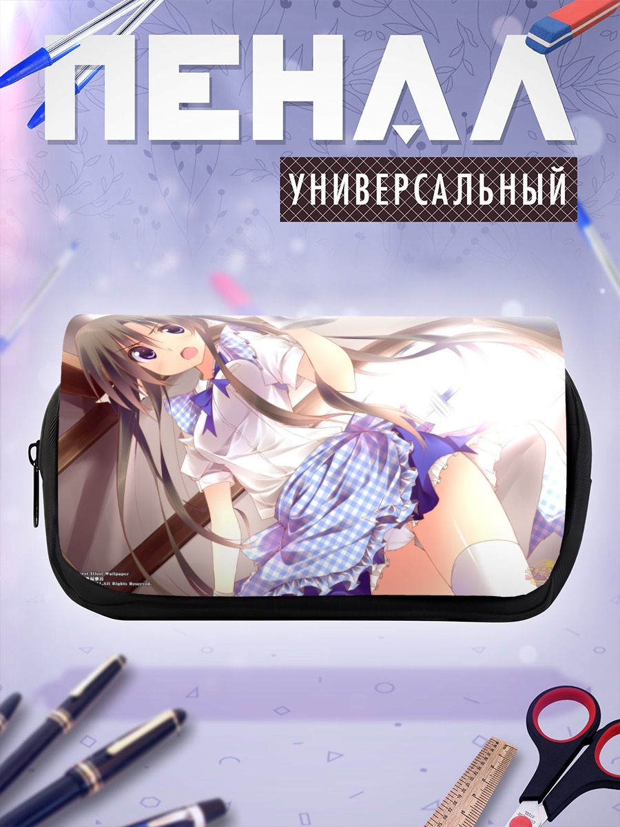 Пенал-косметичка Мэйка Аяцуки в фартуке