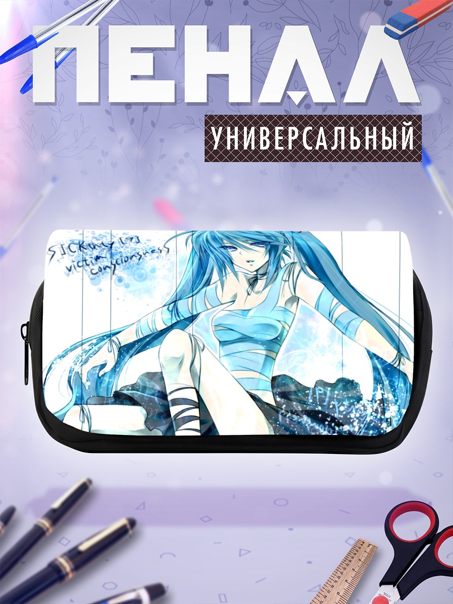 Пенал-косметичка Мику Хацунэ в голубом