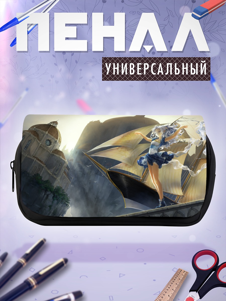 Пенал-косметичка Девушка на корабле