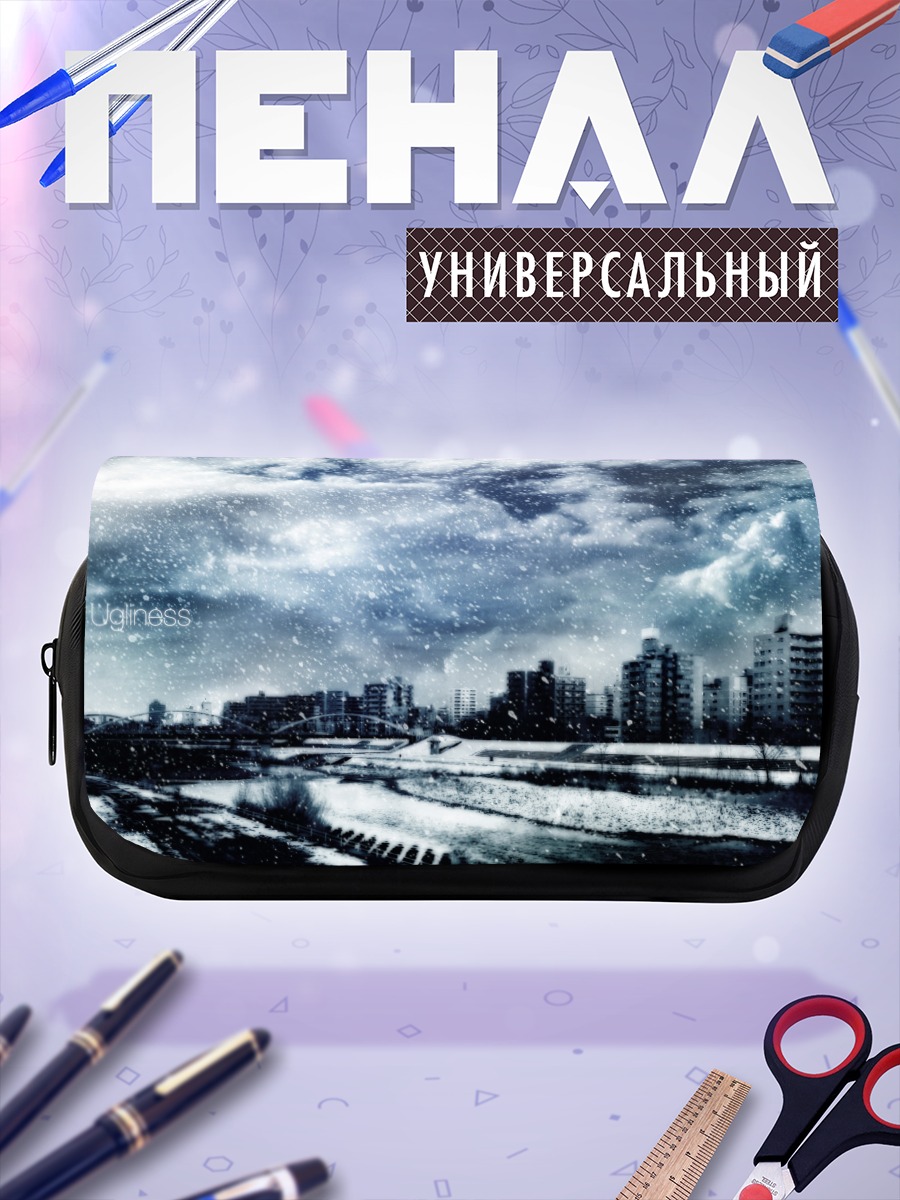 Пенал-косметичка Зимний город в снегу