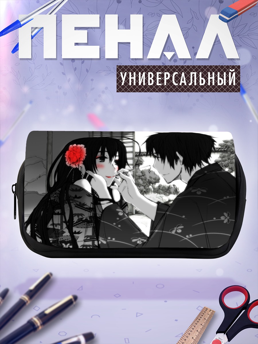 Пенал-косметичка Япония и Тайвань