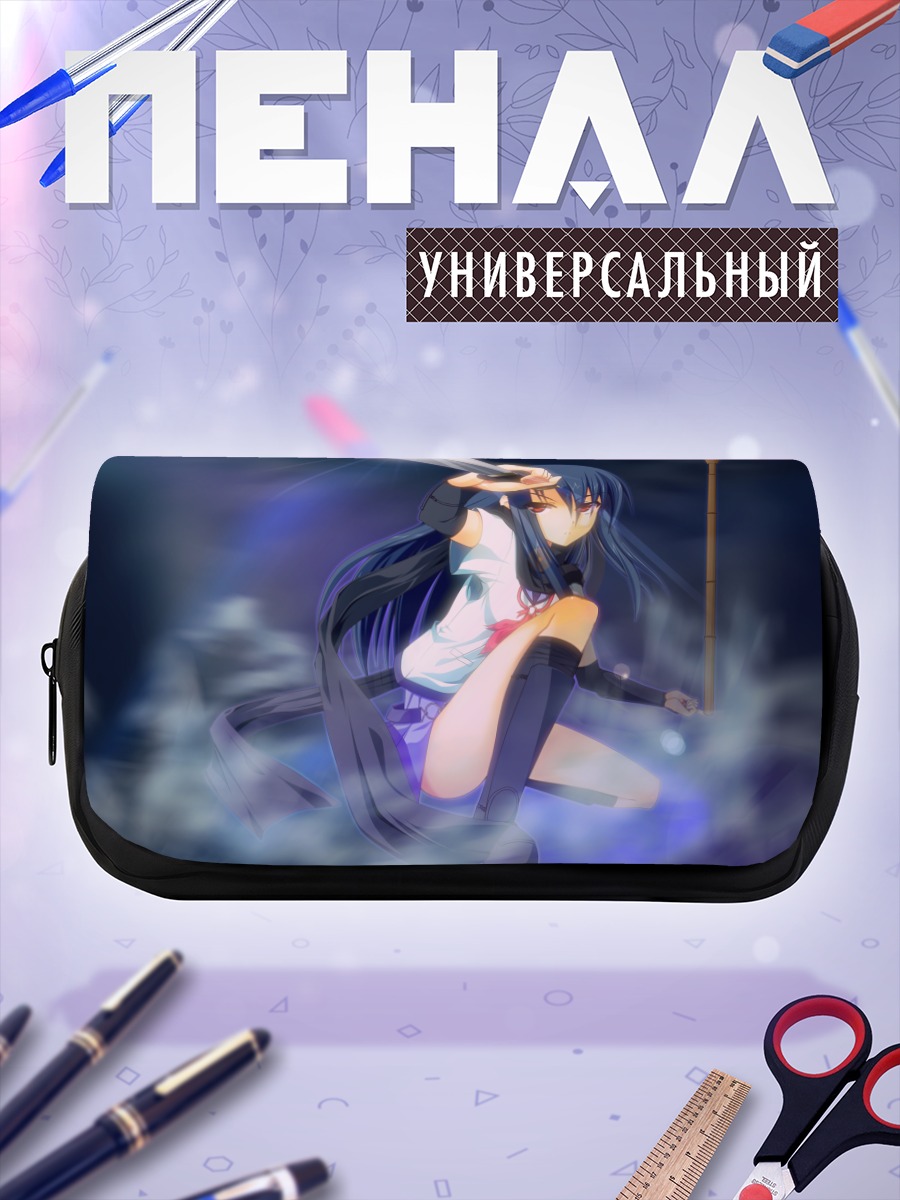 Пенал-косметичка Шина с мечом