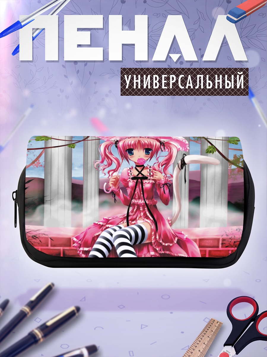 Пенал-косметичка Кошкодевочка с леденцом