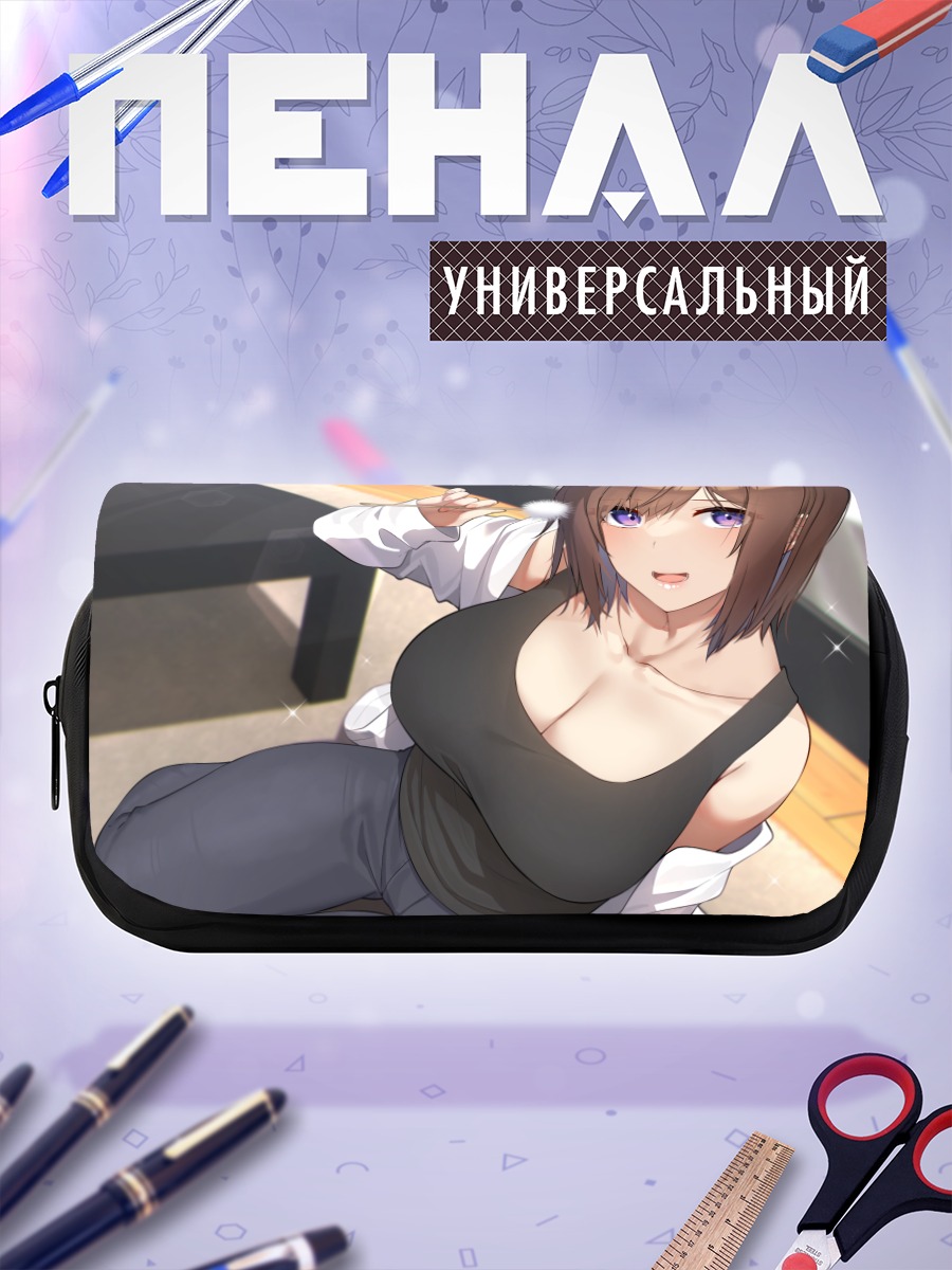 Пенал-косметичка Девушка в рубашке