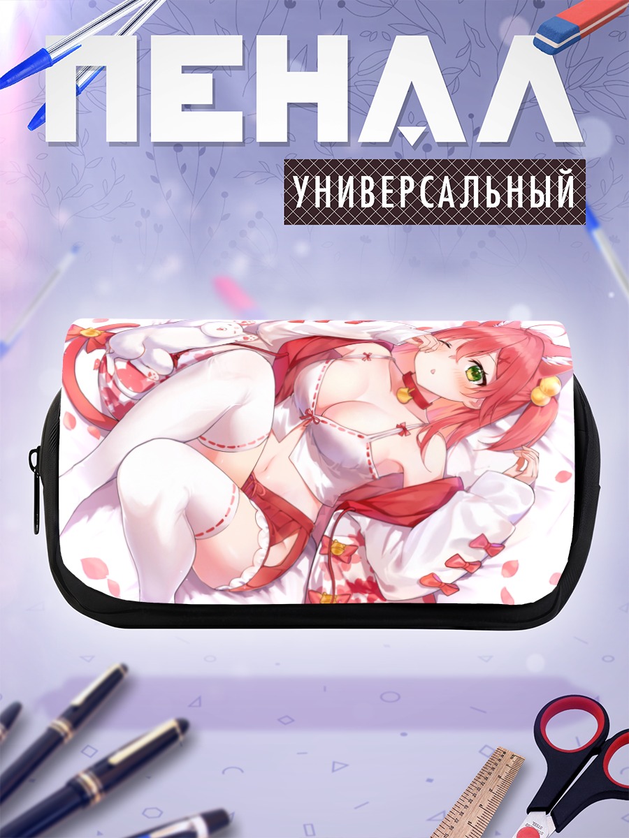 Пенал-косметичка Сакура Мико в кимоно