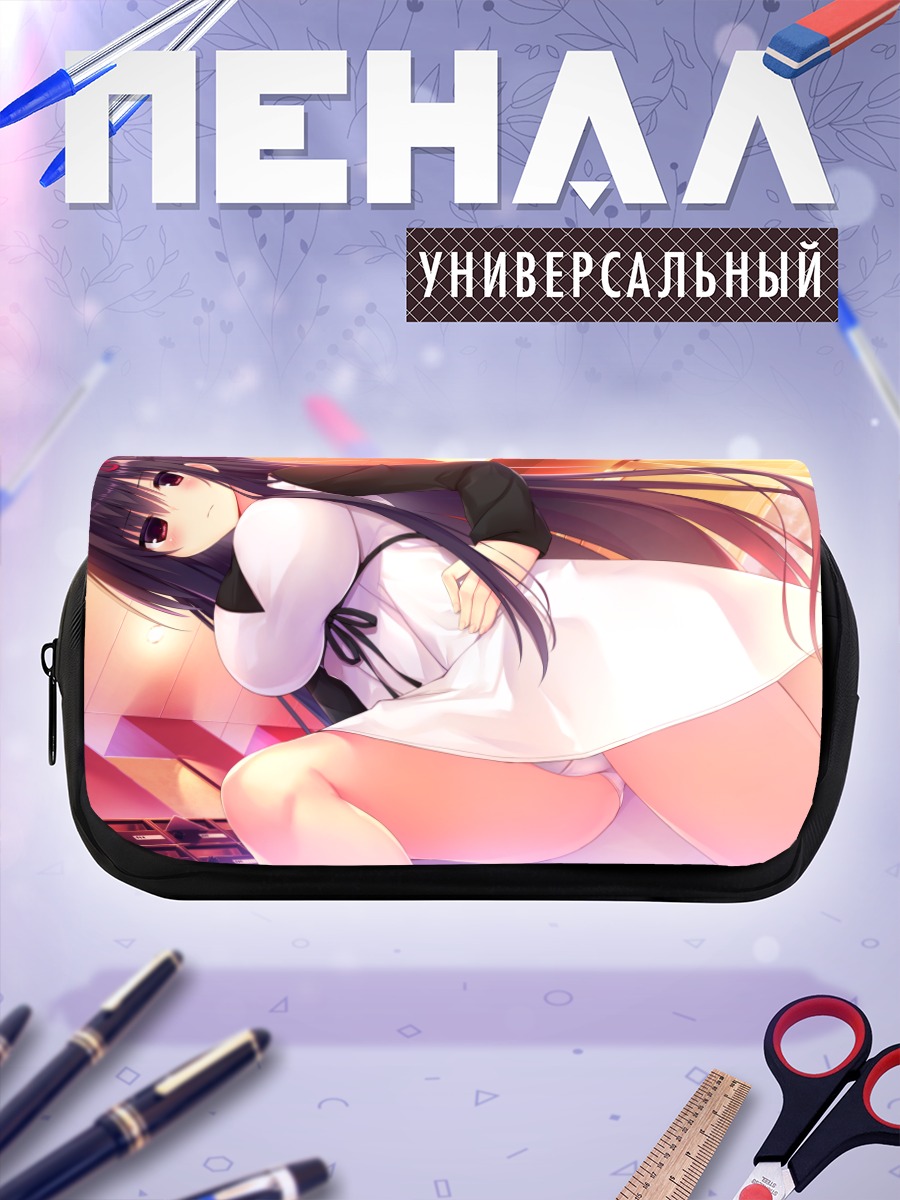 Пенал-косметичка Сио Камакура в белом
