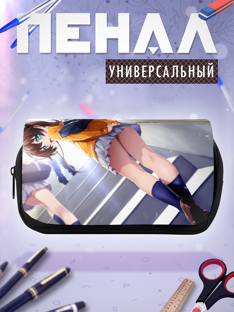 Пенал-косметичка Нацуиро Мацури на лестнице