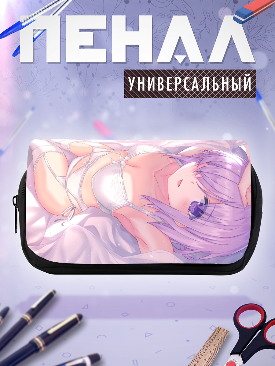 Пенал-косметичка Мэш Кириелайт в белье