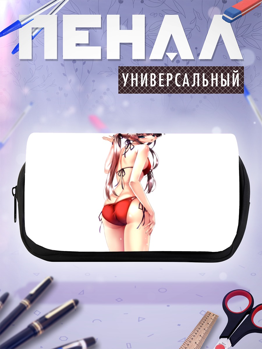Пенал-косметичка Эрири Савамура в белье