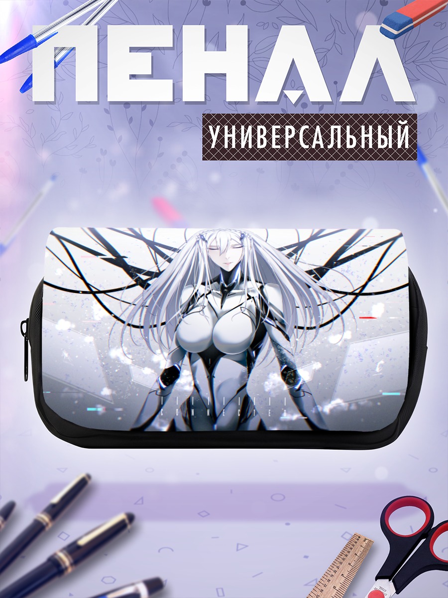 Пенал-косметичка Лучия в проводах