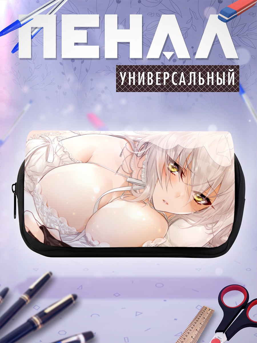 Пенал-косметичка Жанна д'Арк в белье