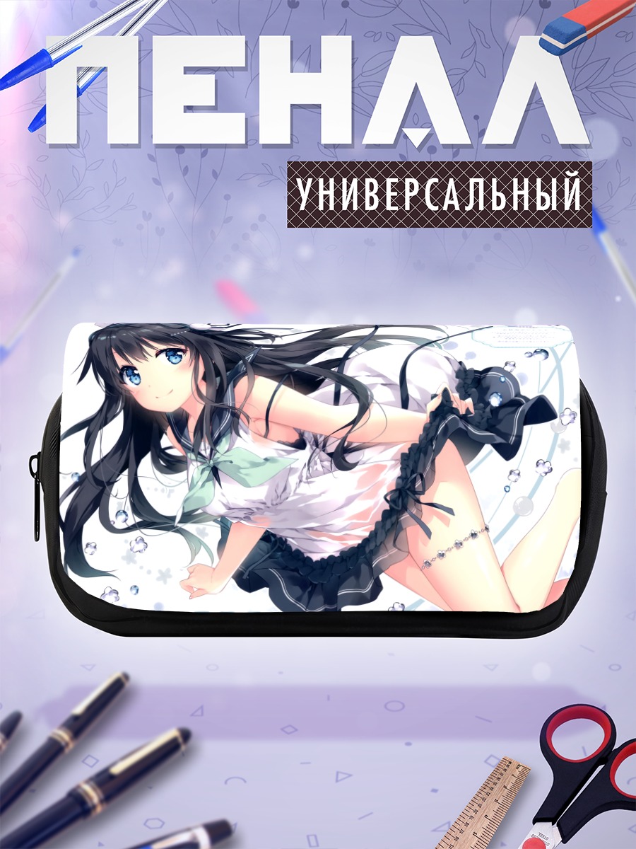 Пенал-косметичка Девушка в платье