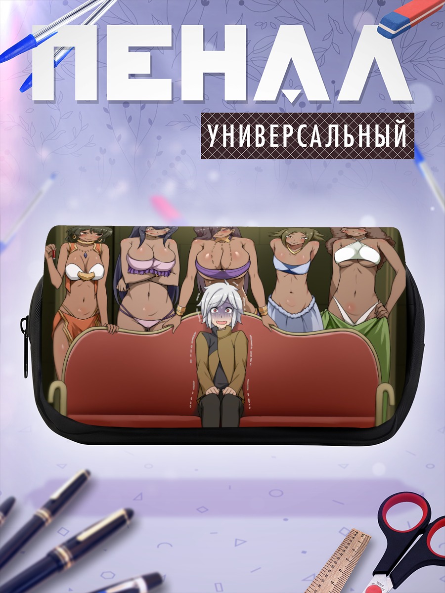 Пенал-косметичка Белл Кранел в окружении