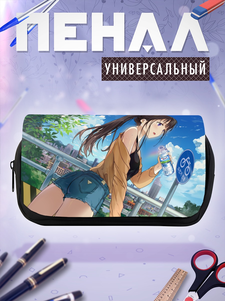 Пенал-косметичка Девушка в городе