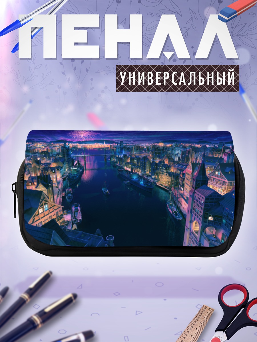 Пенал-косметичка Ночной город и фейерверк
