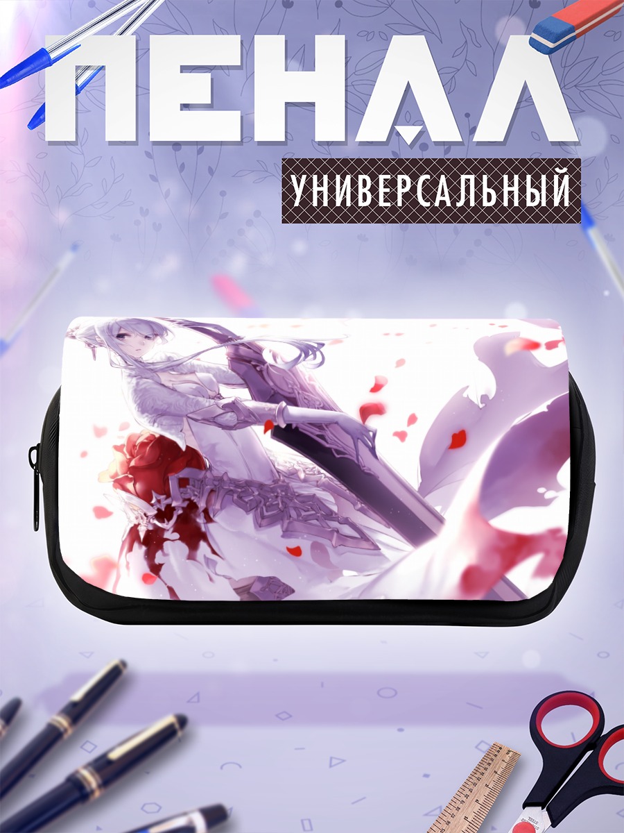 Пенал-косметичка Белоснежка с мечом
