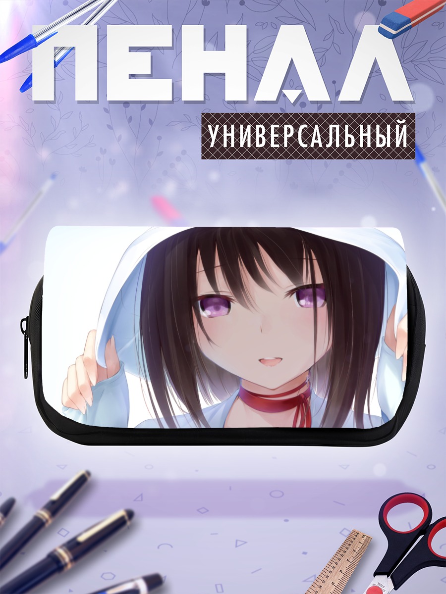 Пенал-косметичка Девушка в капюшоне