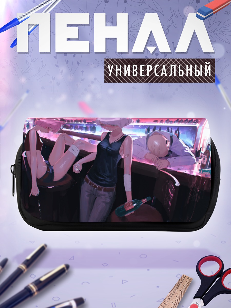 Пенал-косметичка Парень и кошкодевочка в баре