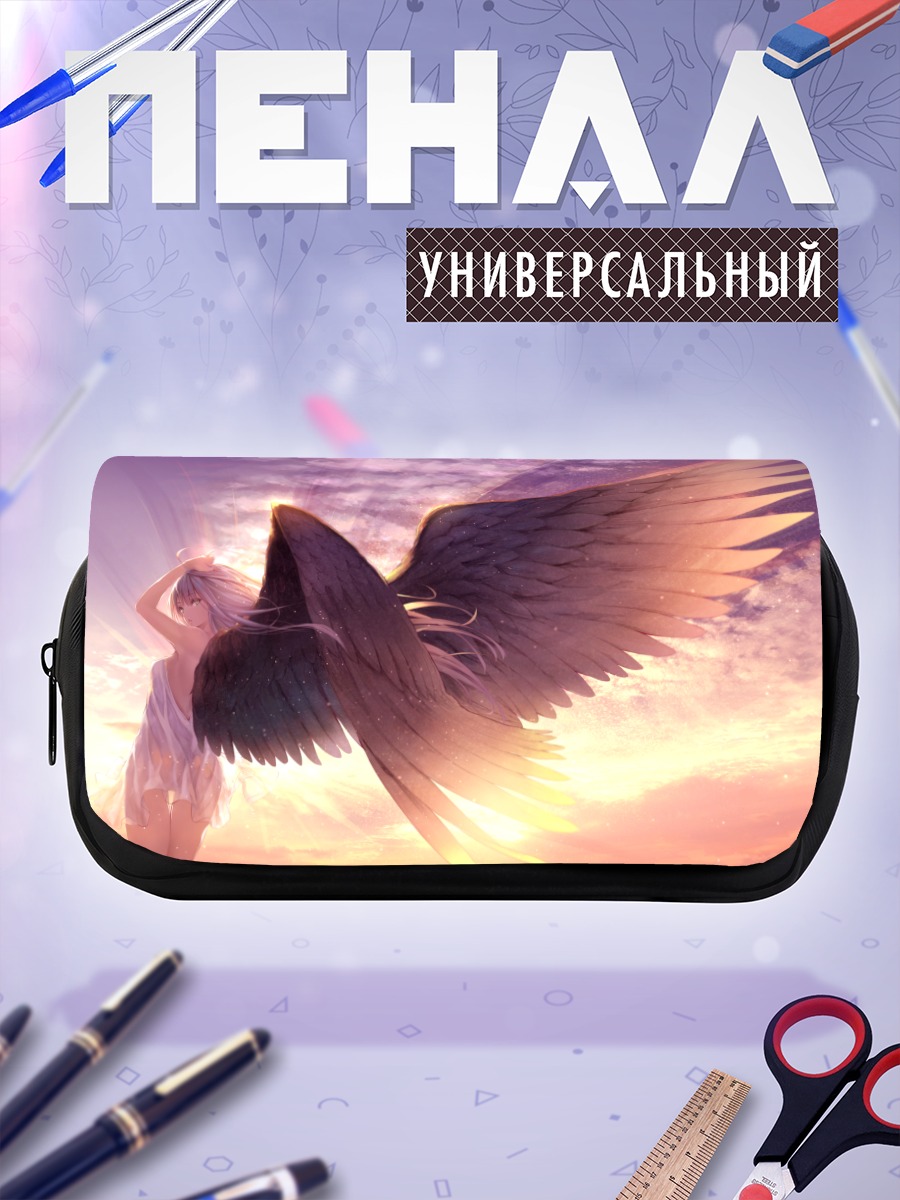 Пенал-косметичка Ангел на закате