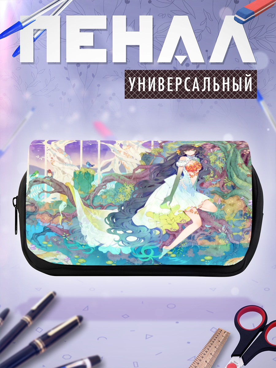 Пенал-косметичка Лесная нимфа в платье