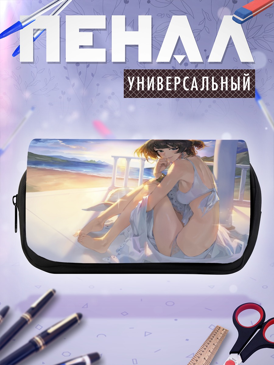 Пенал-косметичка Каэдэ Такагаки на террасе
