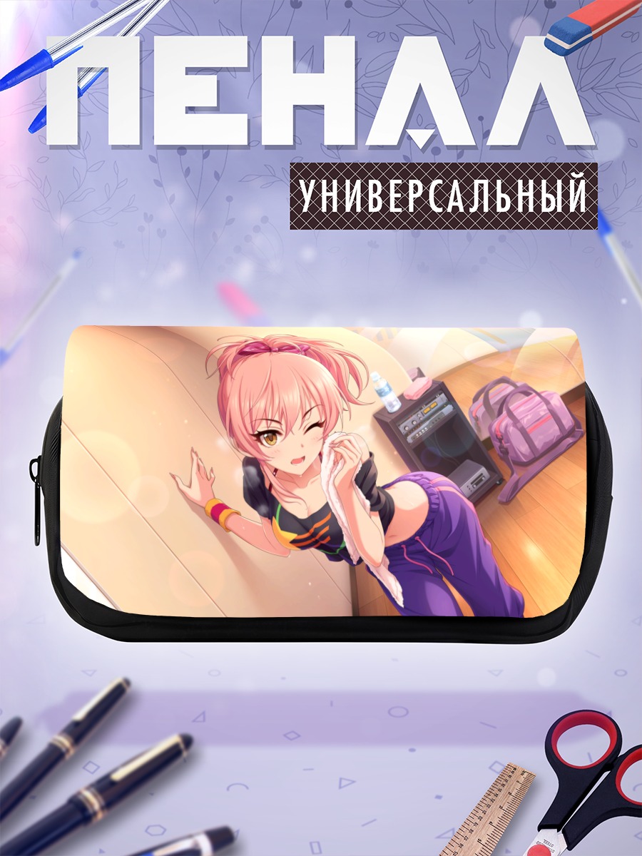 Пенал-косметичка Мика Джогасаки в зале