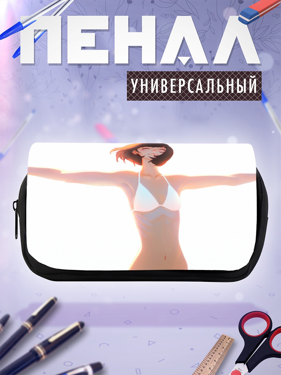 Пенал-косметичка Девушка в бикини