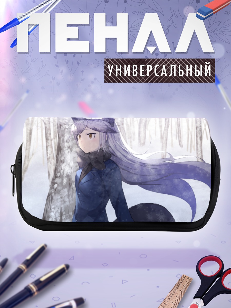 Пенал-косметичка Сильвер Фокс в лесу