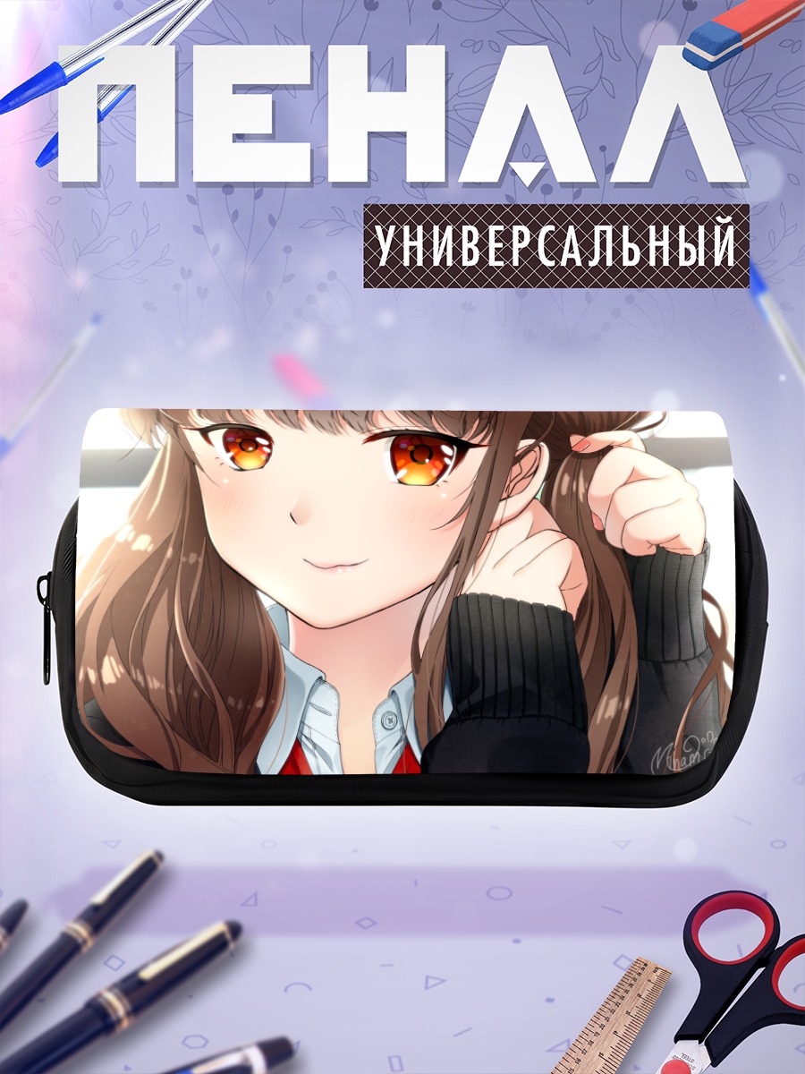 Пенал-косметичка Девушка в форме