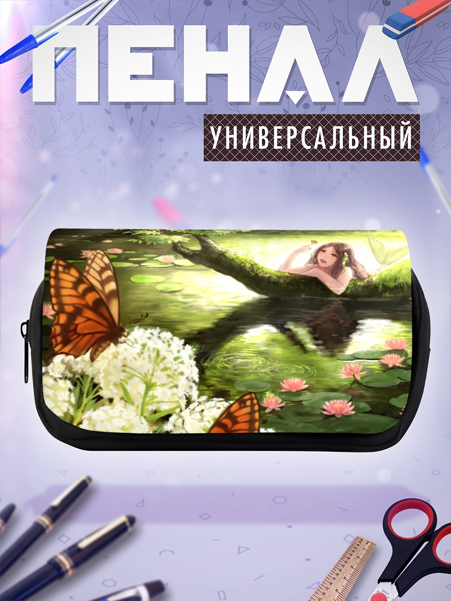 Пенал-косметичка Русалка в цветах