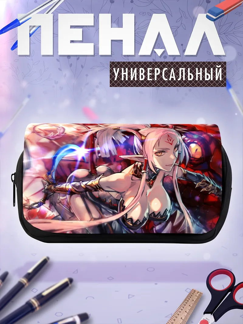 Пенал-косметичка Воительница Pixiv Fantasia
