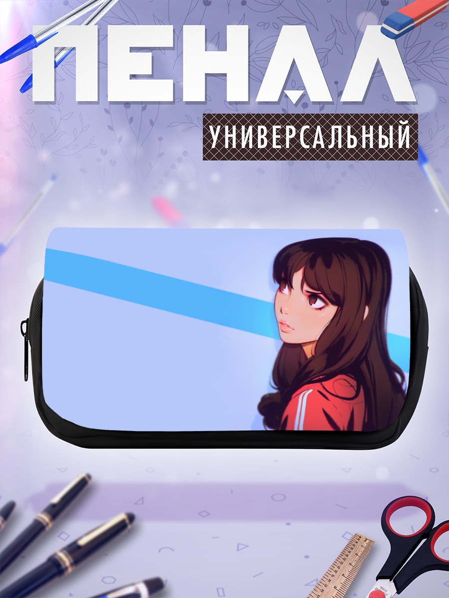 Пенал-косметичка Девушка на голубом