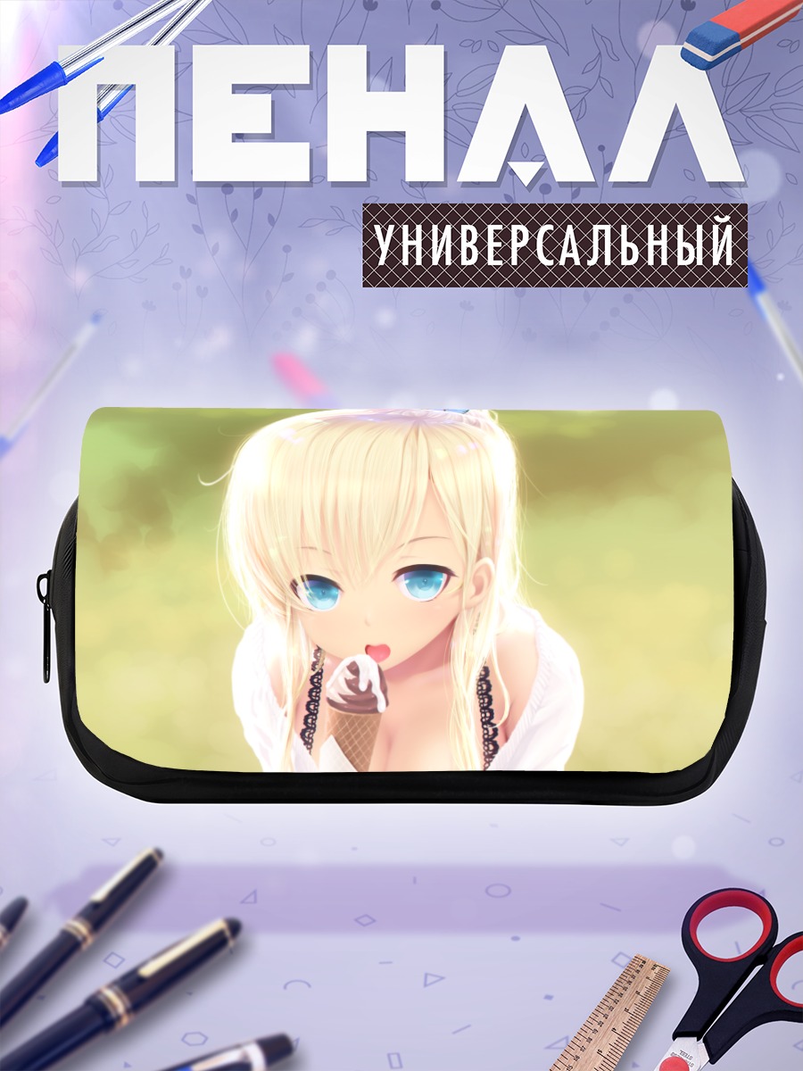 Пенал-косметичка Сена Кашивадзаки с мороженым