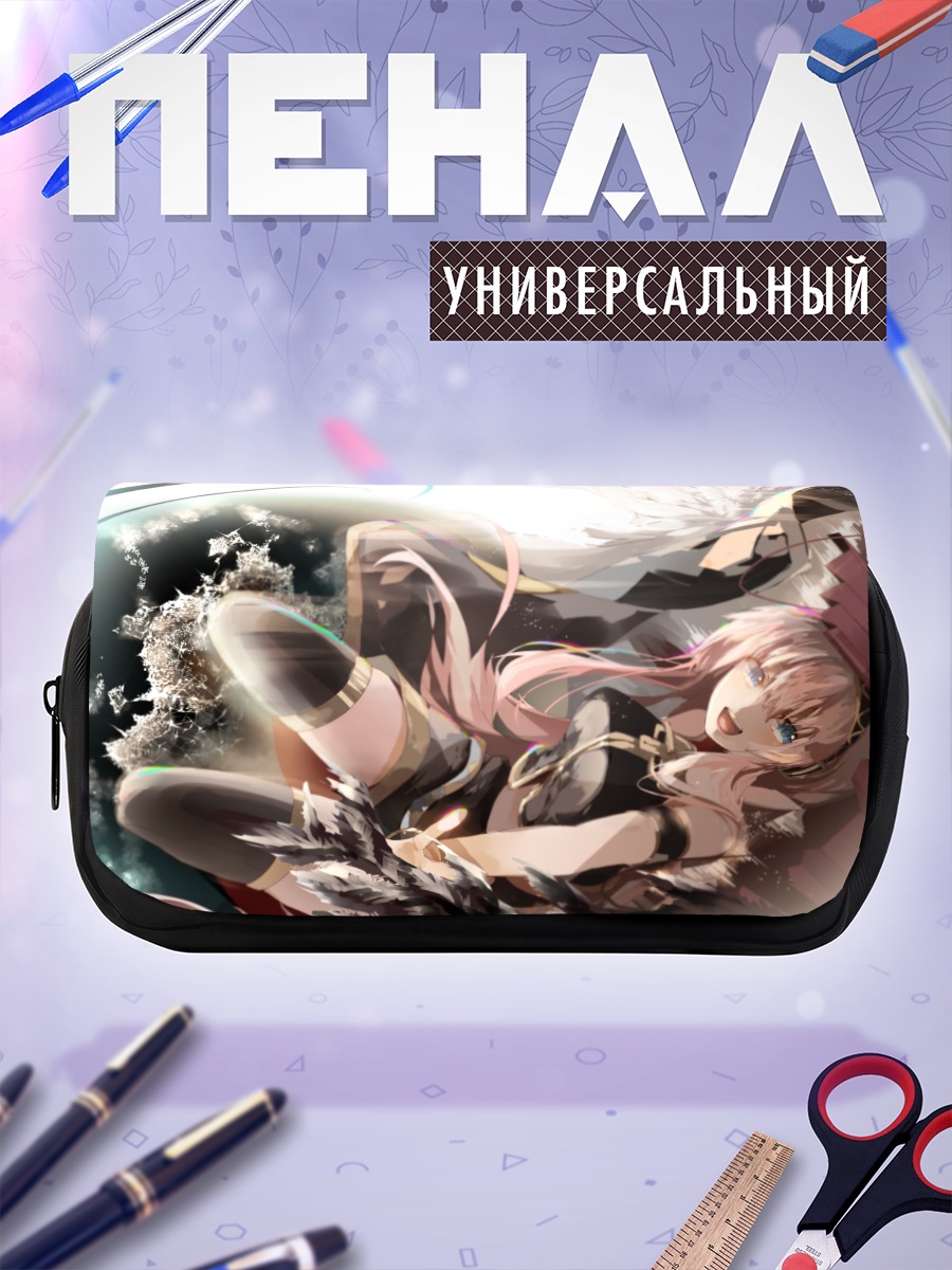 Пенал-косметичка Лука Мегурин в сиянии