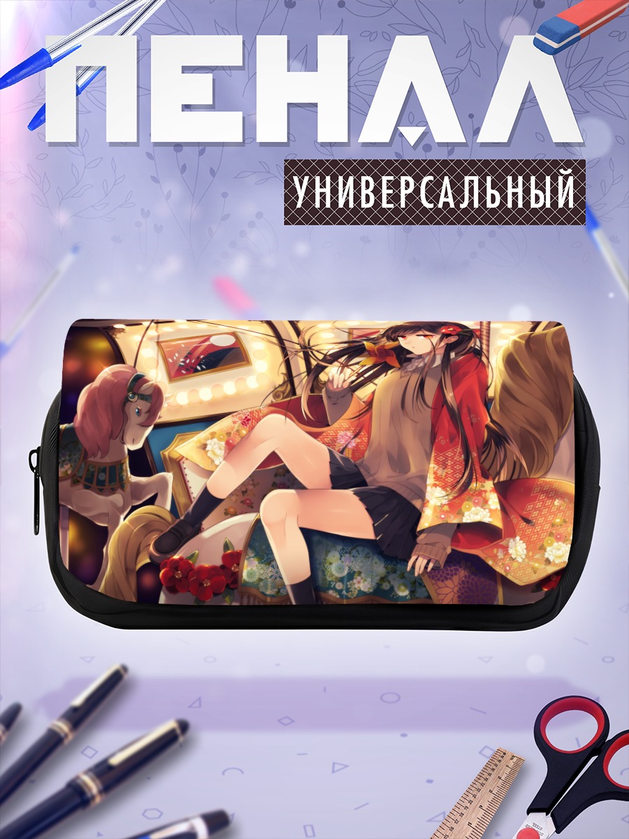 Пенал-косметичка Девушка в кимоно