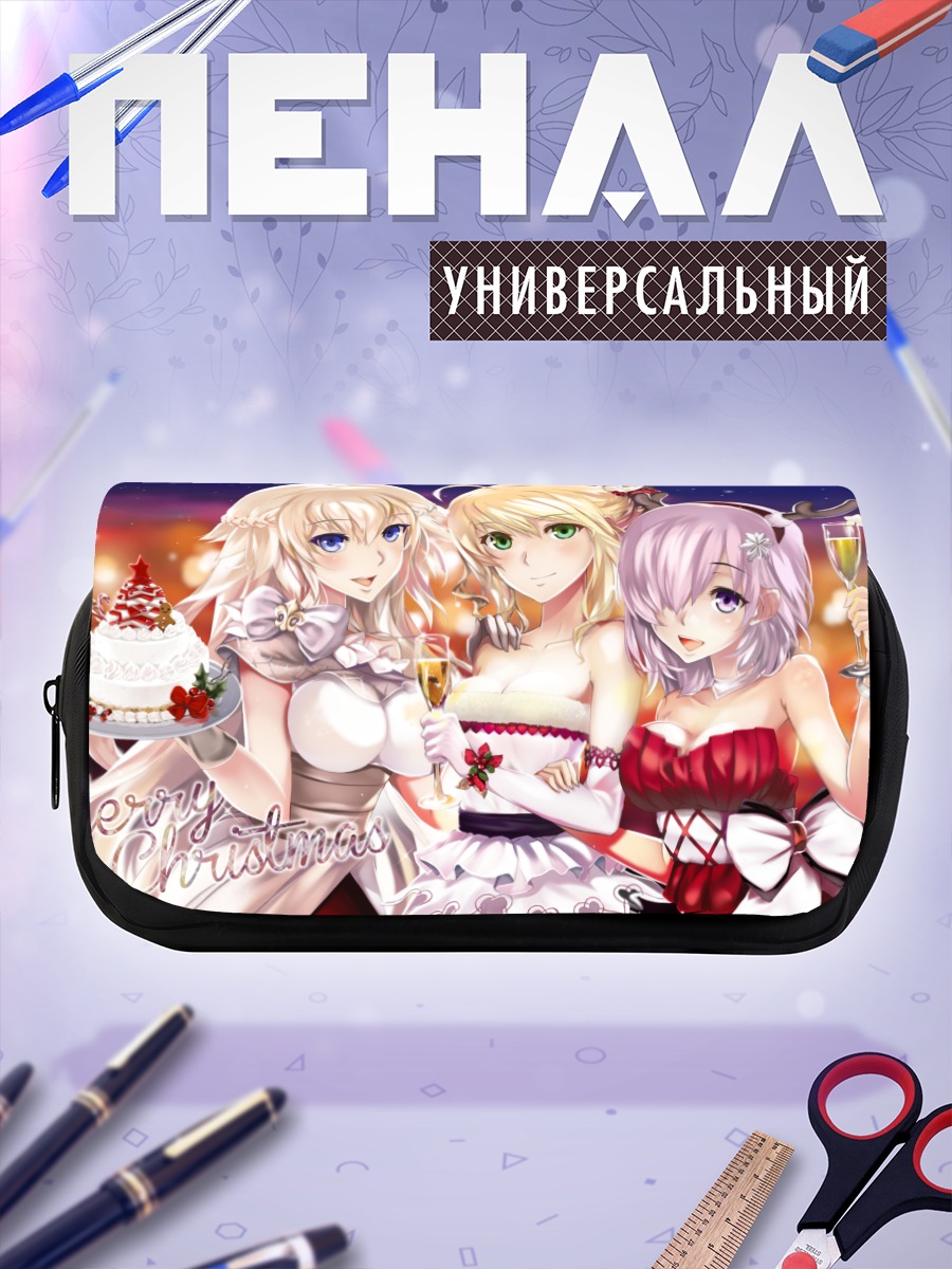 Пенал-косметичка Артурия и подруги на Рождество