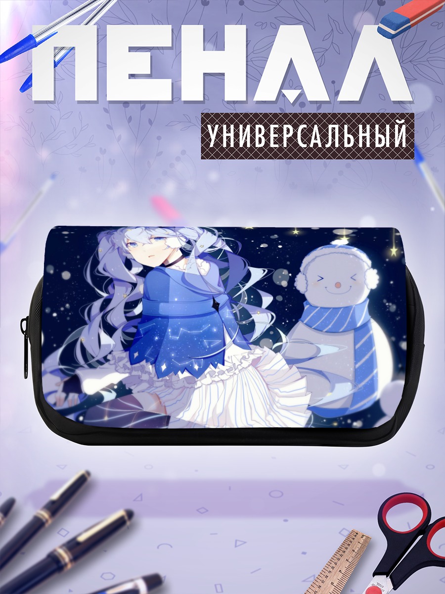 Пенал-косметичка Мику Хацунэ зимой