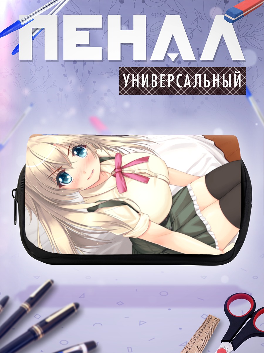 Пенал-косметичка Майя в кровати
