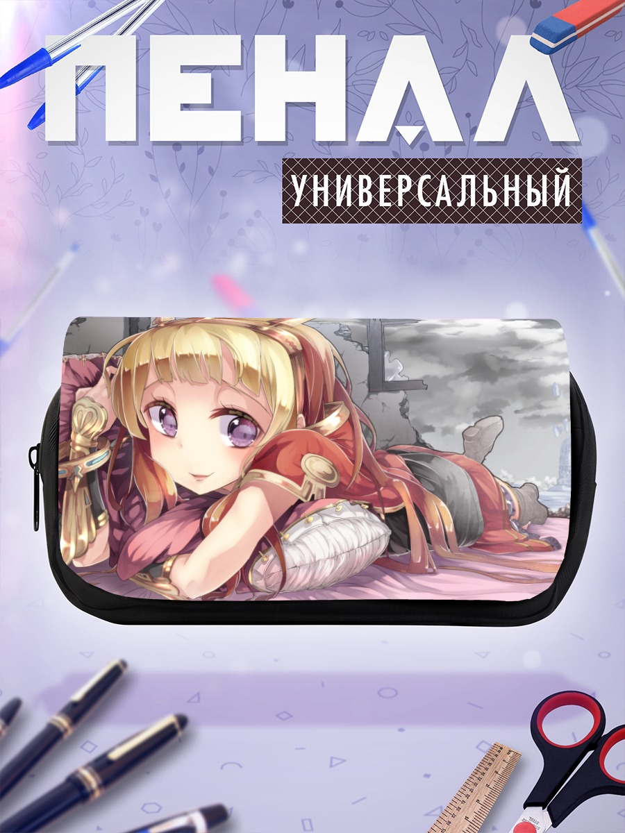 Пенал-косметичка Кальциостро в руинах