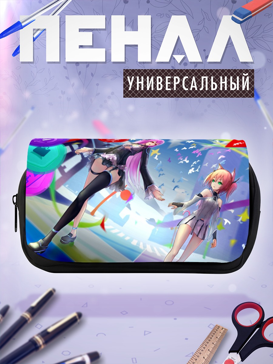 Пенал-косметичка Девушки Pixiv Fantasia