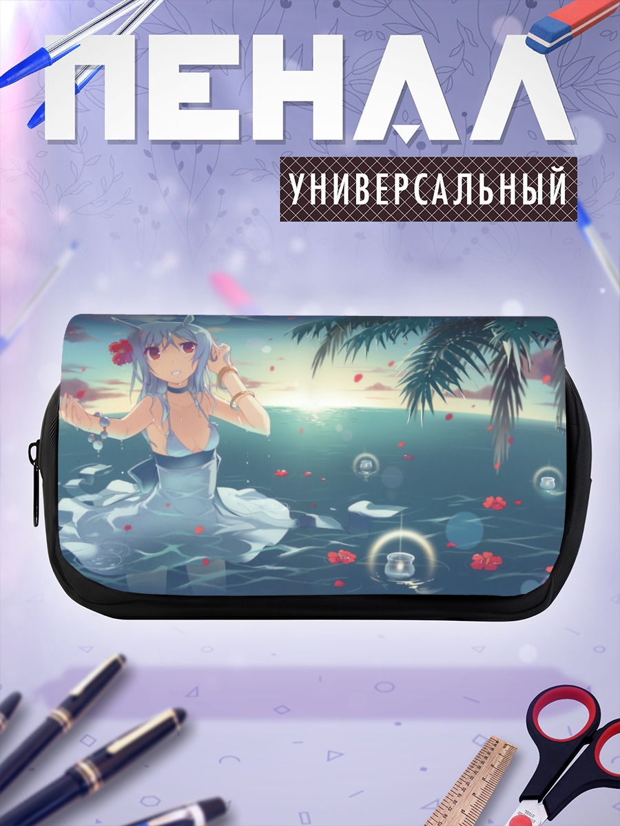 Пенал-косметичка Суэ на пляже